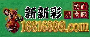 网址